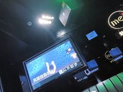 -魅KTV·AI辅唱(人民广场旗舰店)