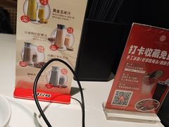 -夫妻肺片·中华老字号·正宗川菜(春熙路店)