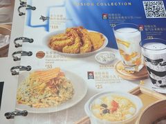 -鼎泰丰(国贸商城店)