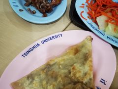 -清华大学-清芬园