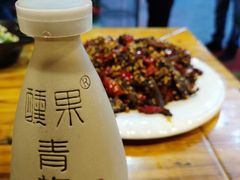 -草原三宝汤锅