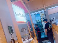 -蓉李记成都名小吃(合肥包河万达店)