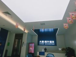 点击看大图 -大麦微针植发全国连锁