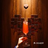 周六的夜晚，被衡山路这家酒吧硬控[笑脸]