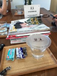 -THE LOG SALON 记录