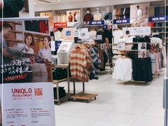 -优衣库(厦门SM广场店)