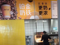 -麦当劳(安定门外大街店)