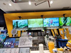-7分甜(吴江新湖广场店)