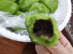 豆沙青团-沈记青团