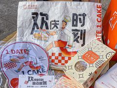 -壹点壹客·生日蛋糕(南山店)