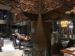 大堂-大渔·观筵(三里屯太古里店)
