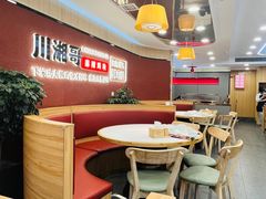 大堂-川湘哥麻辣鸡块(万达店)