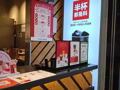 -书亦烧仙草(印象汇都市店)