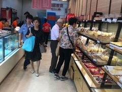 -长发西饼(临顿路店)
