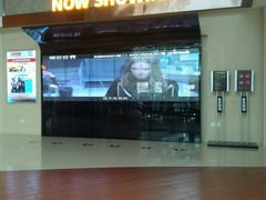 -乐天影城(威高广场店)