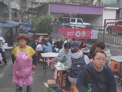 -宋文成烤肉(白沙巷店)