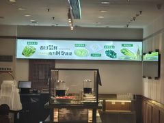 -皇城老妈·大连海鲜火锅(港湾店)