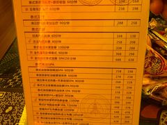 -金色莲花泰式按摩SPA(石牌店)