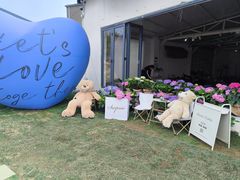 -HERRE·FARM 赫尔露营农场·团建聚会包场