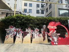 -海底捞火锅(吴中路店)