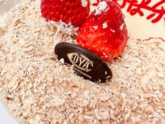 -COVA(环贸iapm店)