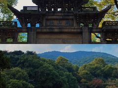 -惠山古镇·寄畅园