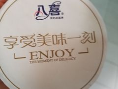 -云南路美食街