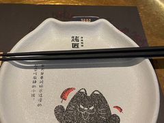 -烤匠麻辣烤鱼(万象城店)