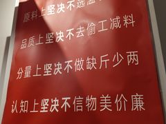 -老佛爷炭火蛙锅(崂山路店)