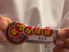 -海底捞火锅(振华商厦店)