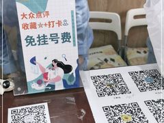-谐和益家动物医院·免疫绝育·血液透析·宠保定点医院(高新伊藤分院)
