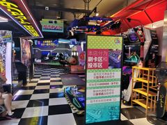 -天天玩X秋葉原日系动漫游戏中心