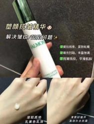 -0 SPA科技美肤·Valmont法儿曼品牌