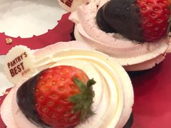 -派悦坊·甜品·蛋糕(日坛店)