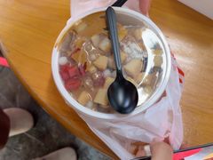 -串妹花式冰粉(乐山总店)