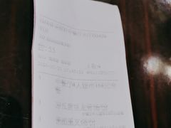 -湛江民大喜来登酒店-采悦轩中餐厅