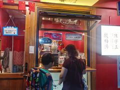 -陈学正酸梅汤(大学习巷店)