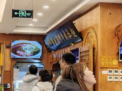 -丝路伊兰·兰州牛肉面(牛街总店)