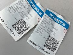 -寰映影城(大融城激光IMAX店)