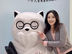 -长风拨筋养身(天街店)