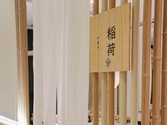 -温野菜涮涮锅(大悦城店)