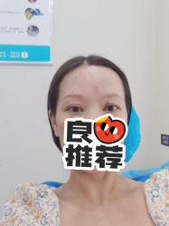 -万州华美紫馨整形美容医院