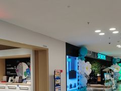 -红星美凯龙北京至尊MALL(东四环中路店)