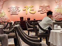 -丰鲤楼•闽南茶楼(仟禧汇店)