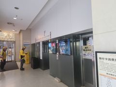 -天虹购物中心(石路店)