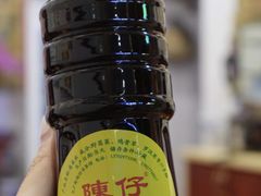 -陳仔(北京路店)