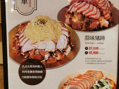 -Myth猪蹄(明洞店)
