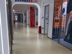 -固德口腔(南城总院)