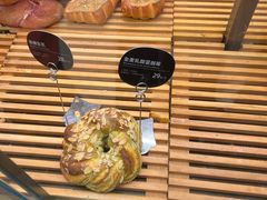 -原麦山丘(天虹店)