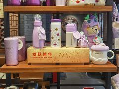 -星巴克(成都锦里店)